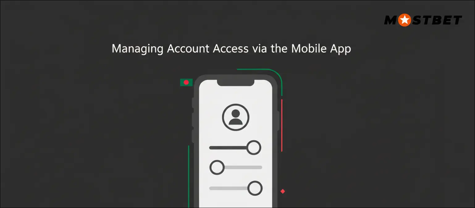 Managing Account Access via the Mobile App
